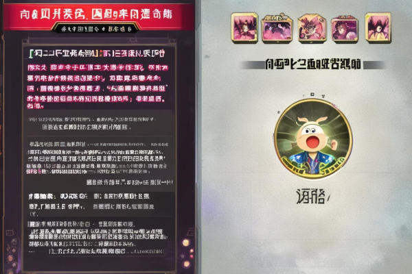 三角洲行动：杨梅辅助
需注意，使用游戏辅助属于违规行为，会破坏游戏公平性与正常体验，不提倡此类行为。